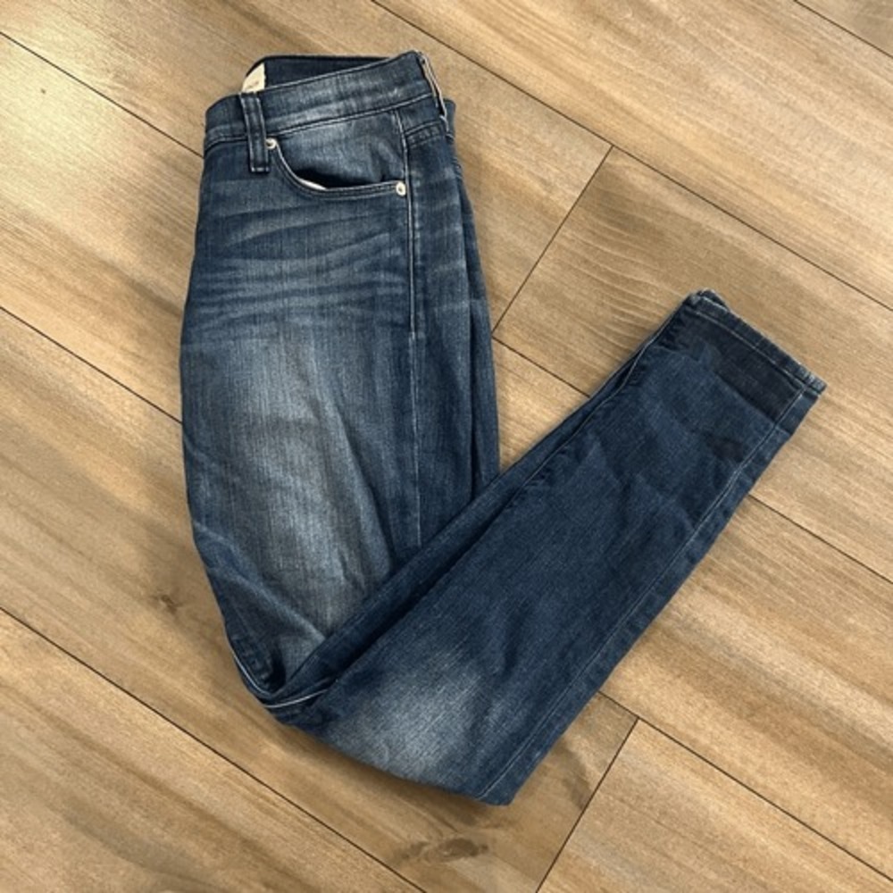 Hudson Krista Super Skinny Jeans Womens Size 26 Dark‎ Wash Denim Pants